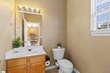 8 Sunfield Court - Photo 12