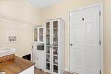 8 Sunfield Court - Photo 13
