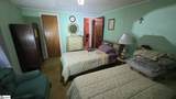 510 Chestnut Street - Photo 7