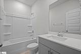 550 Harben Drive - Photo 5