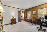 224 Gerald Drive - Photo 15