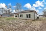 112 Brookridge Drive - Photo 26