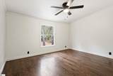 100 Epps Road - Photo 24