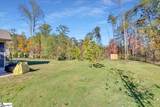 40 Glen Springs Road - Photo 41