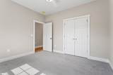 16 Georgia Avenue - Photo 9