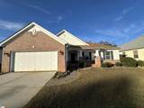 212 Reedy River Court - Photo 1