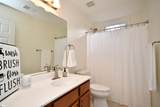 7 Kenton Finch Court - Photo 22