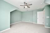 7 Kenton Finch Court - Photo 26