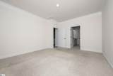 22 Daybreak Place - Photo 17