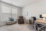 118 Ives Way - Photo 29
