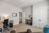 118 Ives Way - Photo 30