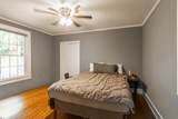205 Rogers Avenue - Photo 10