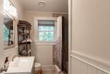 205 Rogers Avenue - Photo 11