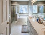 609 Chaulk Hill Court - Photo 17