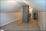 3 21st Street - Photo 20