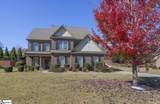 1005 Winmar Drive - Photo 1