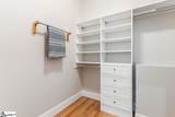 101 Cabernet Way - Photo 23