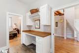 101 Cabernet Way - Photo 32