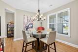 834 Grantwood Circle - Photo 4