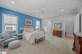 28 Herty Drive - Photo 18