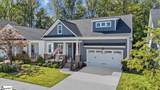 28 Herty Drive - Photo 2