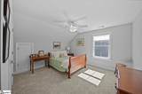 28 Herty Drive - Photo 25
