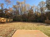 223 Kahlen Court - Photo 15