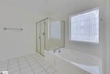 516 Foxcroft Road - Photo 35