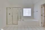 516 Foxcroft Road - Photo 38