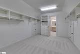 516 Foxcroft Road - Photo 40