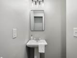 101 Sunset Drive - Photo 25