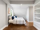 101 Sunset Drive - Photo 29