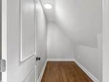 101 Sunset Drive - Photo 39