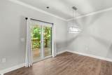 226 Alice Farr Drive - Photo 9