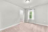 226 Alice Farr Drive - Photo 21
