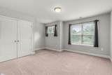226 Alice Farr Drive - Photo 24