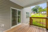 226 Alice Farr Drive - Photo 27
