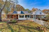 112 Stephens Circle - Photo 11