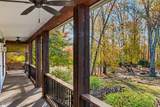 112 Stephens Circle - Photo 16