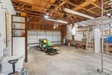 112 Stephens Circle - Photo 28