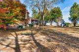 112 Stephens Circle - Photo 7