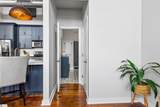 300 South Street - Photo 26