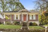 306 Russell Avenue - Photo 1