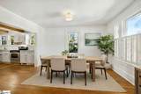 306 Russell Avenue - Photo 11