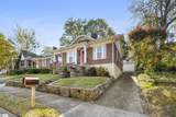 306 Russell Avenue - Photo 2