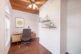 321 Ackley Road - Photo 17