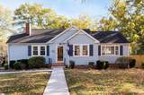 321 Ackley Road - Photo 2