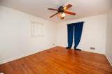247 Harrell Drive - Photo 17