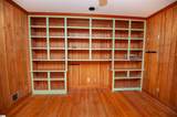 247 Harrell Drive - Photo 18
