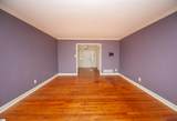 247 Harrell Drive - Photo 4